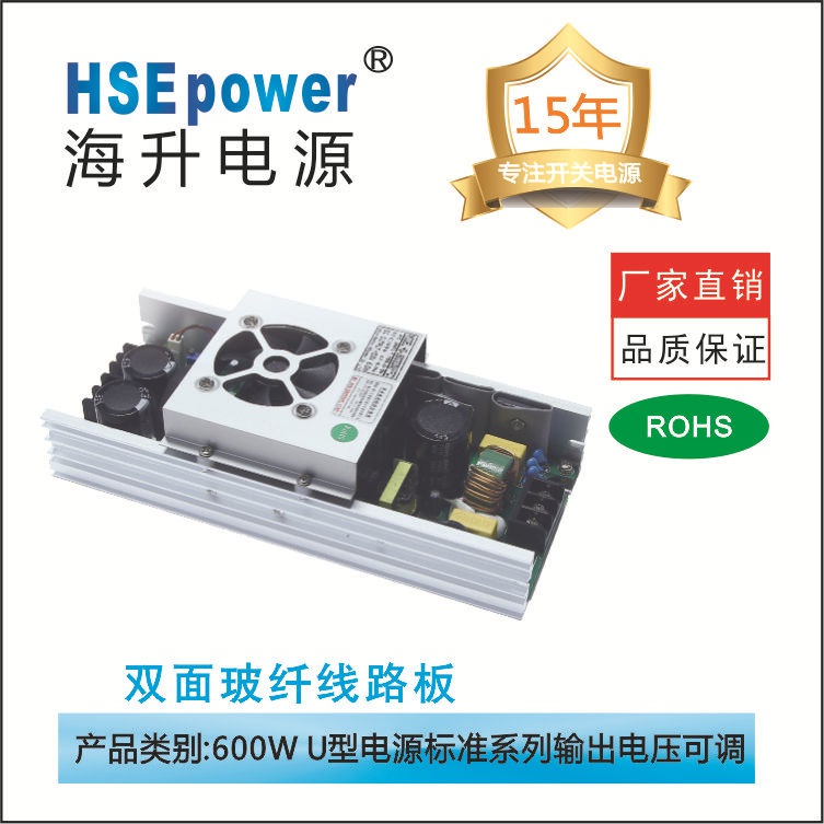 直流充电桩和交流充电桩的区别？